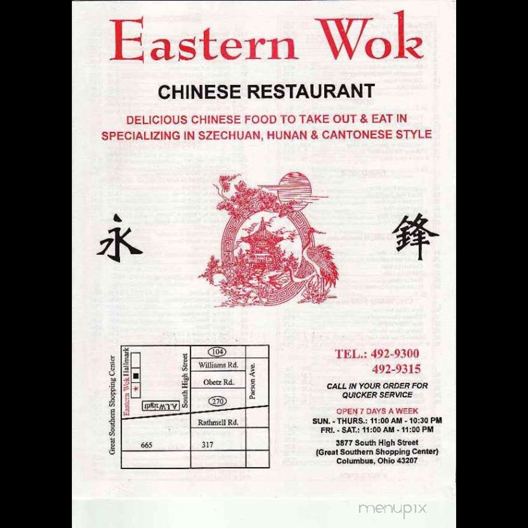 Eastern Wok Chinese Restaurant