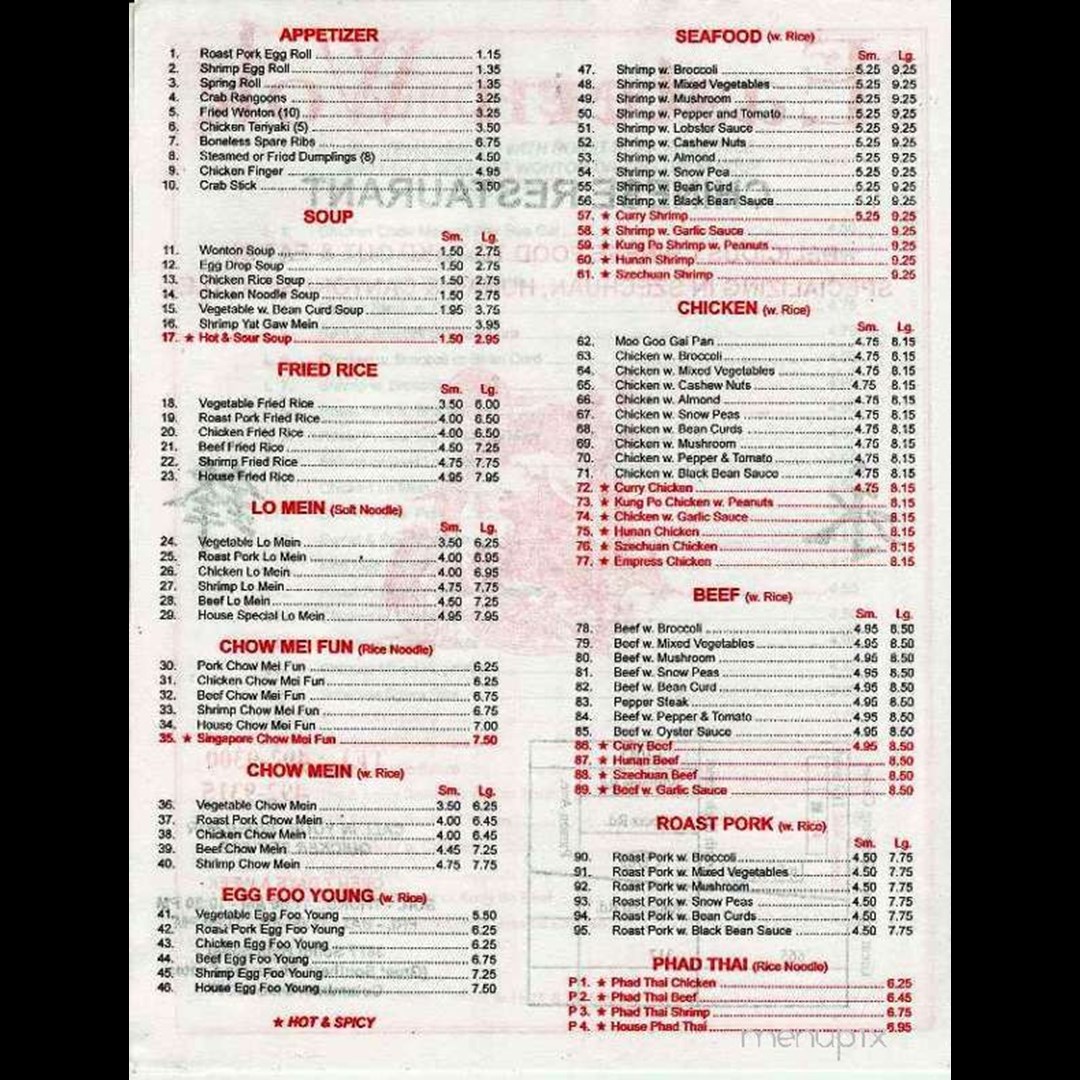 Eastern Wok Chinese Restaurant