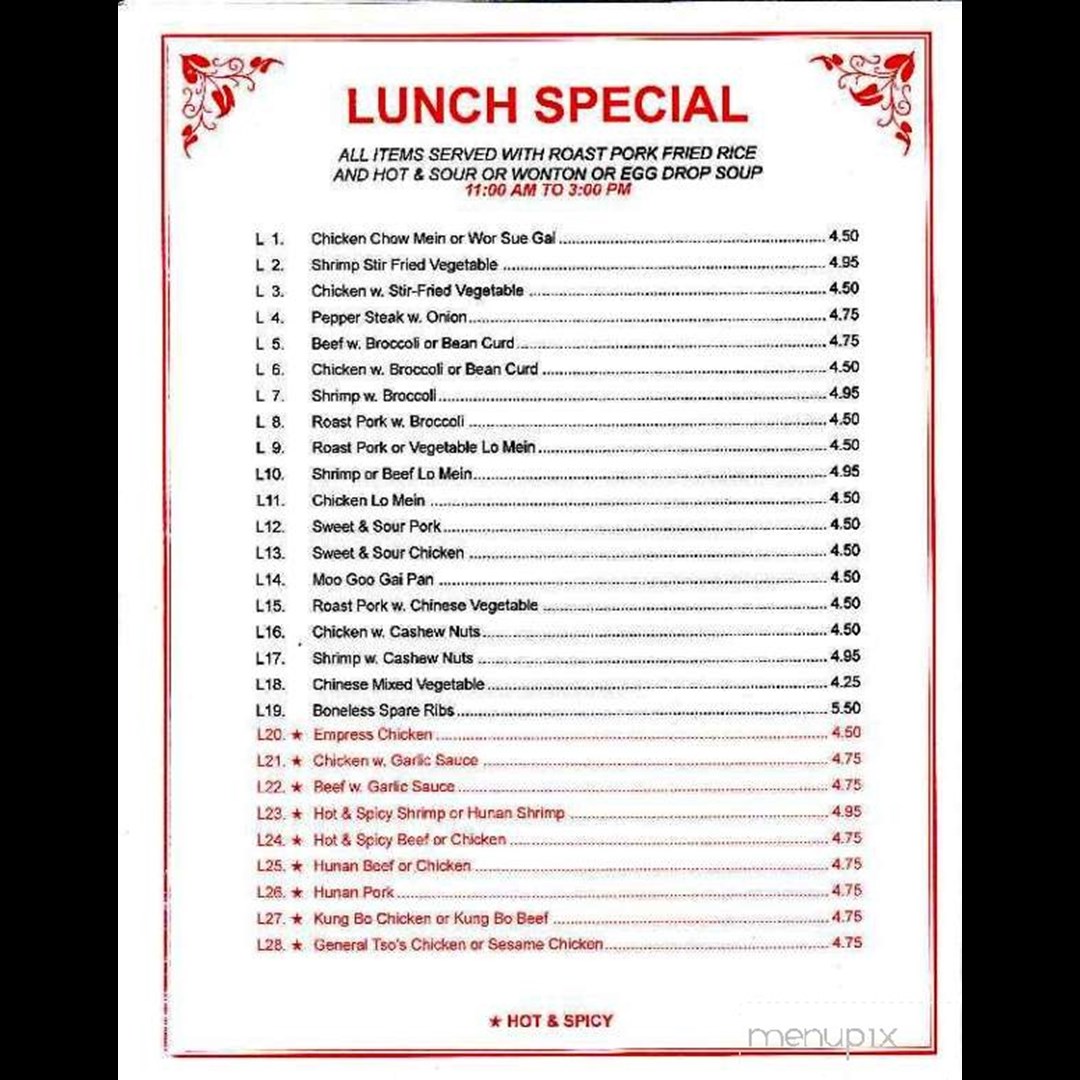 Eastern Wok Chinese Restaurant